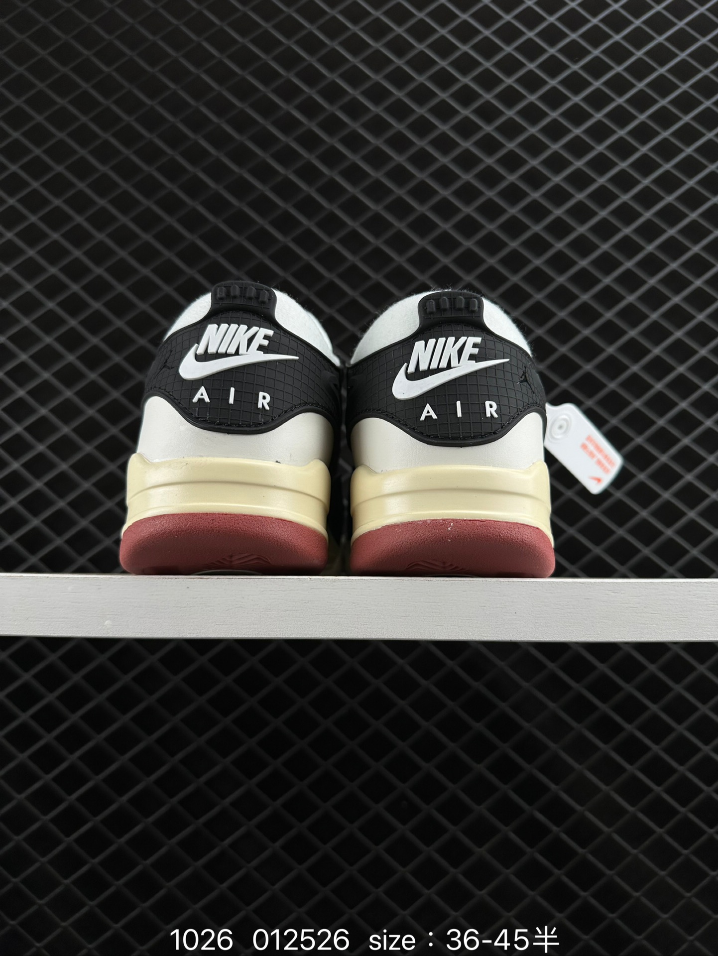 Nike Air Jordan 4 Retro RM